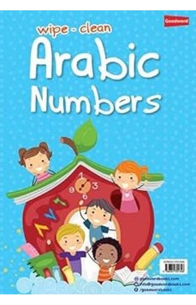 Wipe-Clean Arabic Numbers